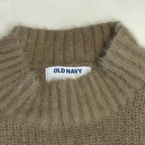 OLD NAVY Tan Ribbed Sweater Vest Sz XL
